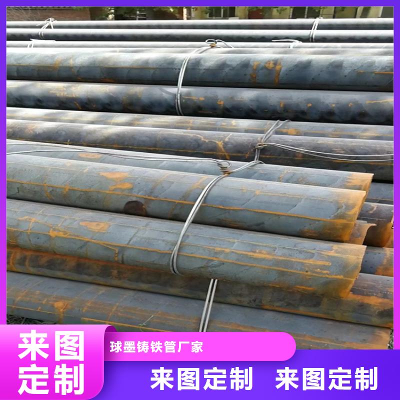 球墨铸铁型材-球磨有口皆碑