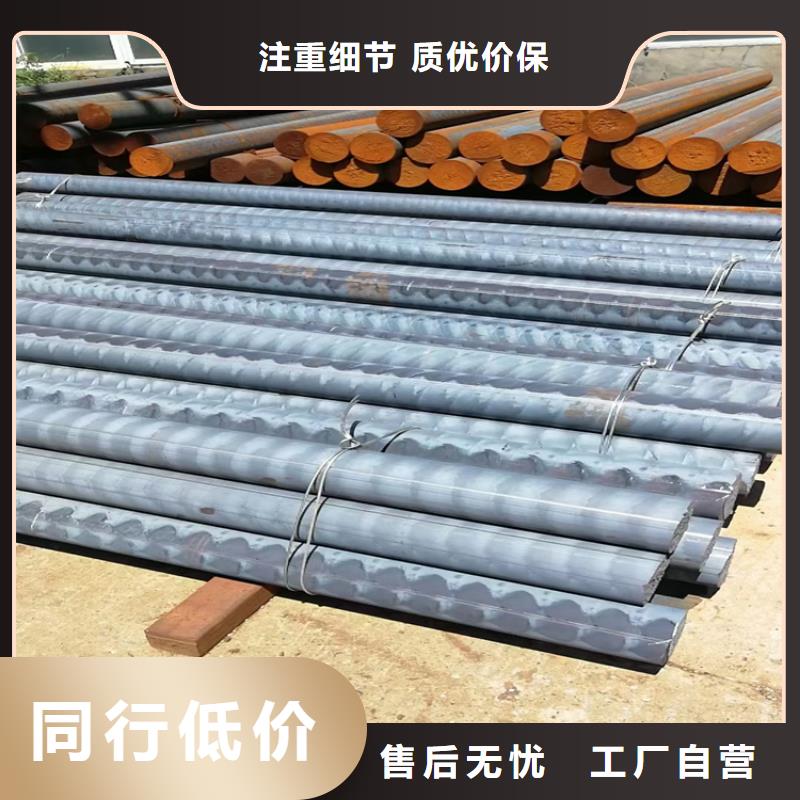 球墨铸铁型材_球墨铸铁管为品质而生产
