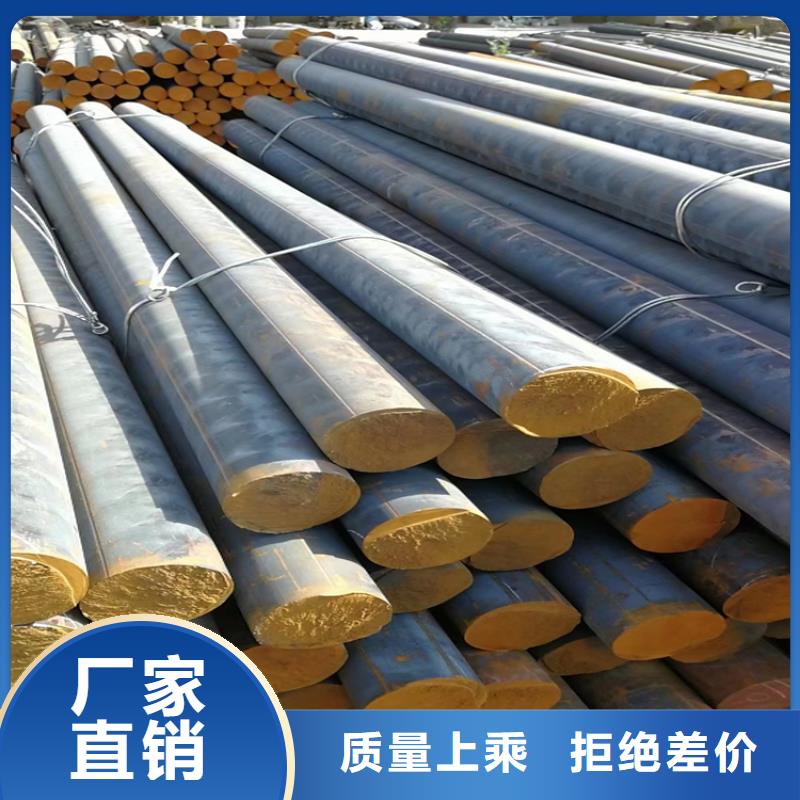 【球墨铸铁型材-球磨当日价格】