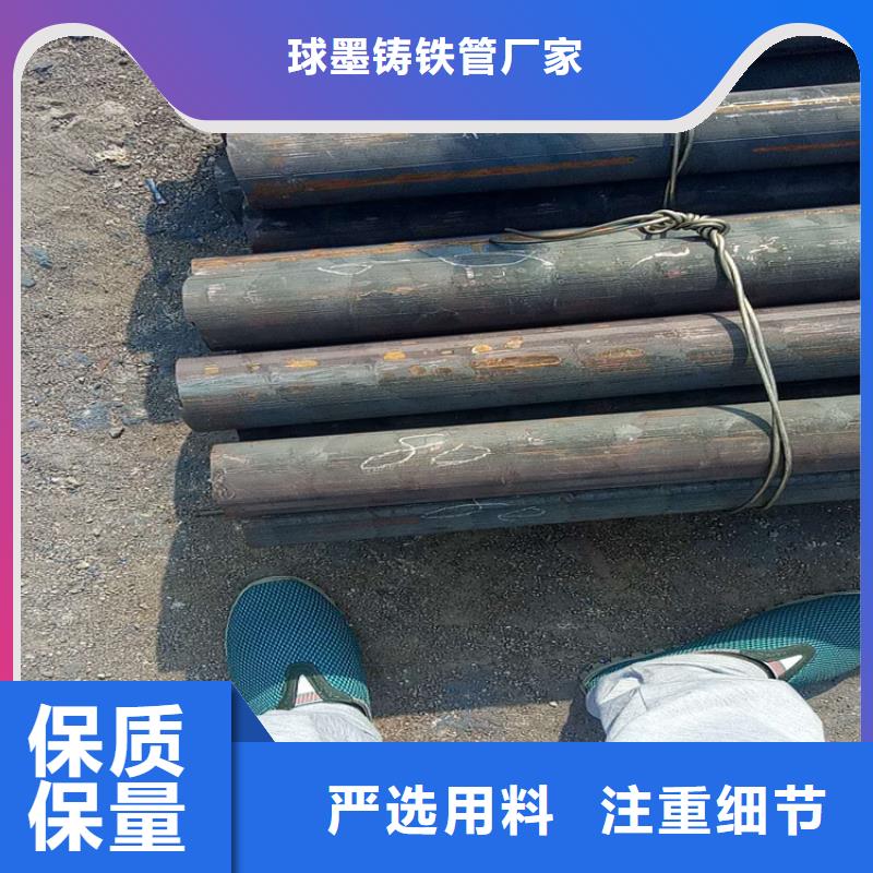 球墨铸铁型材球磨精品优选
