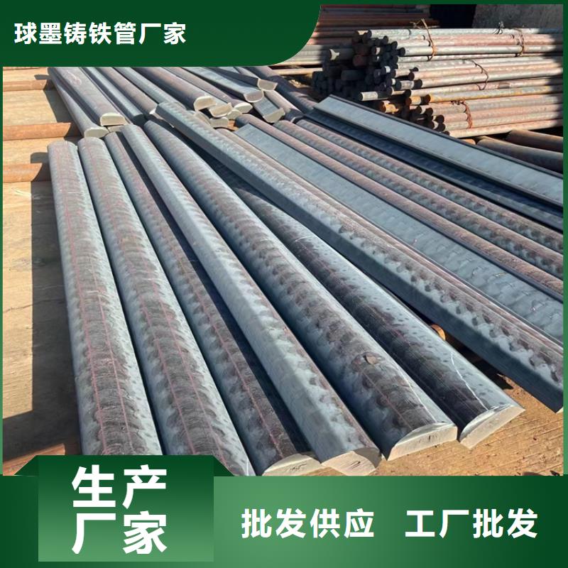 【球墨铸铁型材,【K9球墨铸铁管】源头厂商】