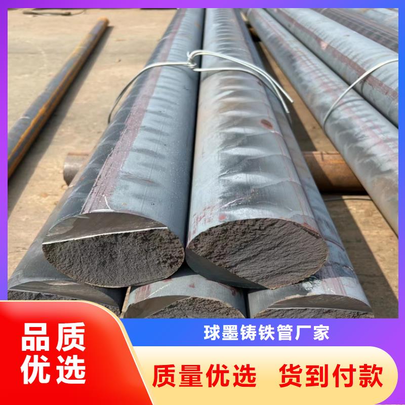 球墨铸铁型材排污球墨铸铁管好货采购