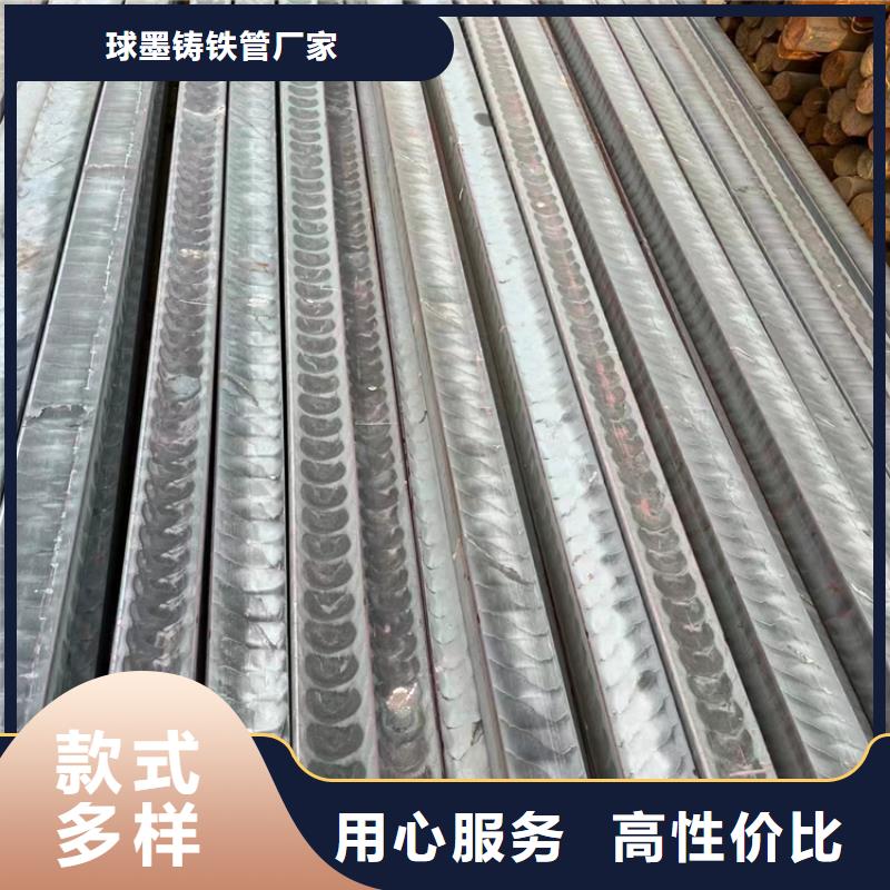 球墨铸铁型材dn500球墨铸铁管货源足质量好