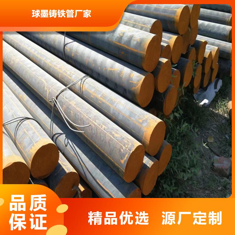 球墨铸铁型材球墨铸铁管真实拍摄品质可靠