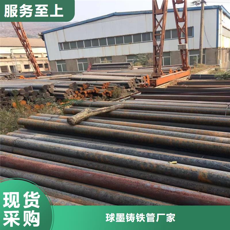 球墨铸铁型材-球墨铸铁井盖售后无忧