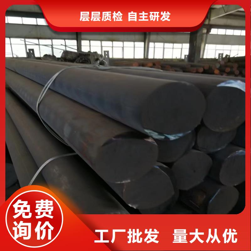 【球墨铸铁型材球墨铸铁井盖经验丰富品质可靠】
