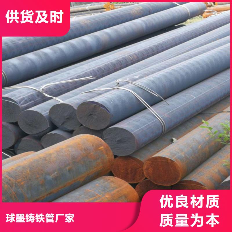 球墨铸铁型材c30球墨铸铁管一手货源源头厂家