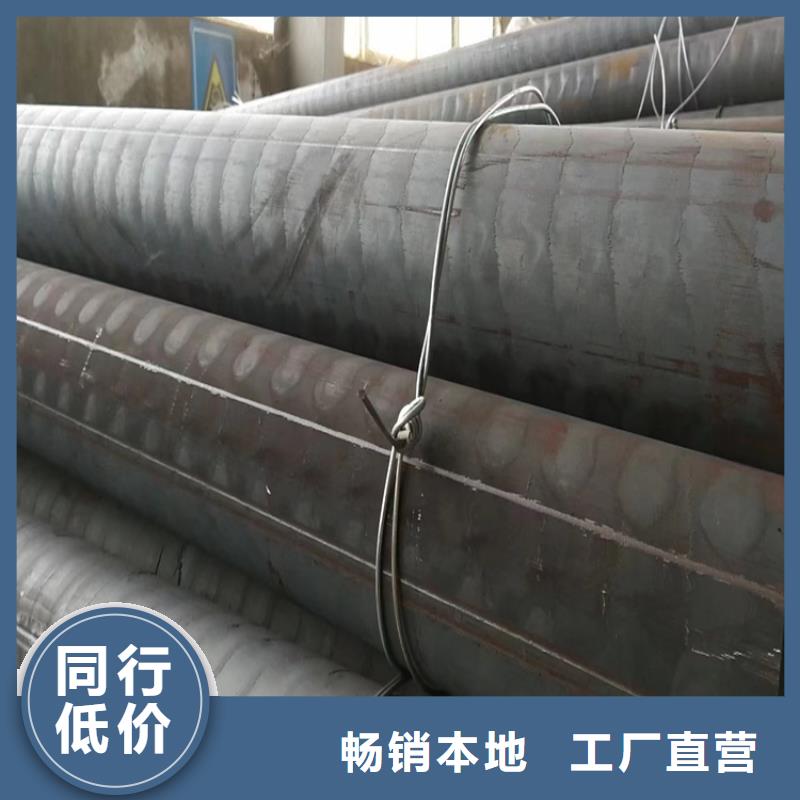 球墨铸铁型材【c30球墨铸铁管】厂家拥有先进的设备