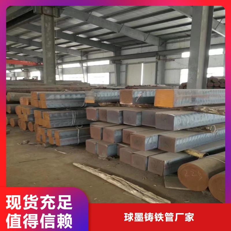 球墨铸铁型材K9级柔性球墨铸铁管种类多质量好