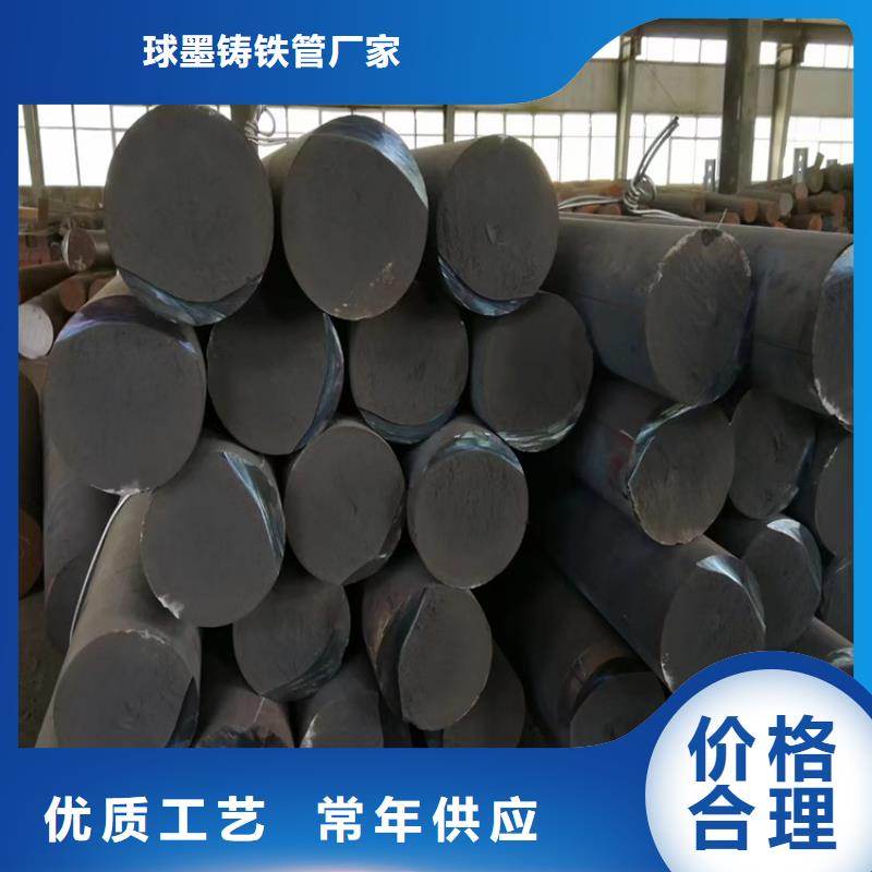球墨铸铁型材排水球墨铸铁管细节严格凸显品质
