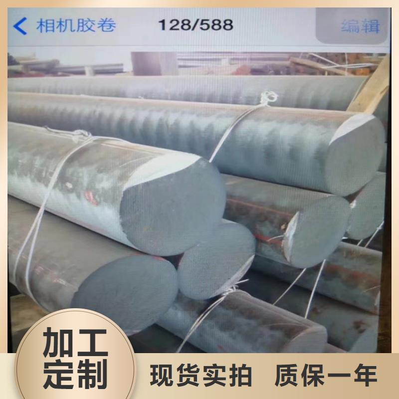 【球墨铸铁型材_排污球墨铸铁管多种款式可随心选择】