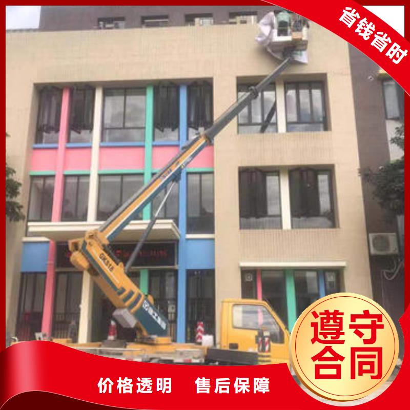 广州市花都区登高车出租如何选