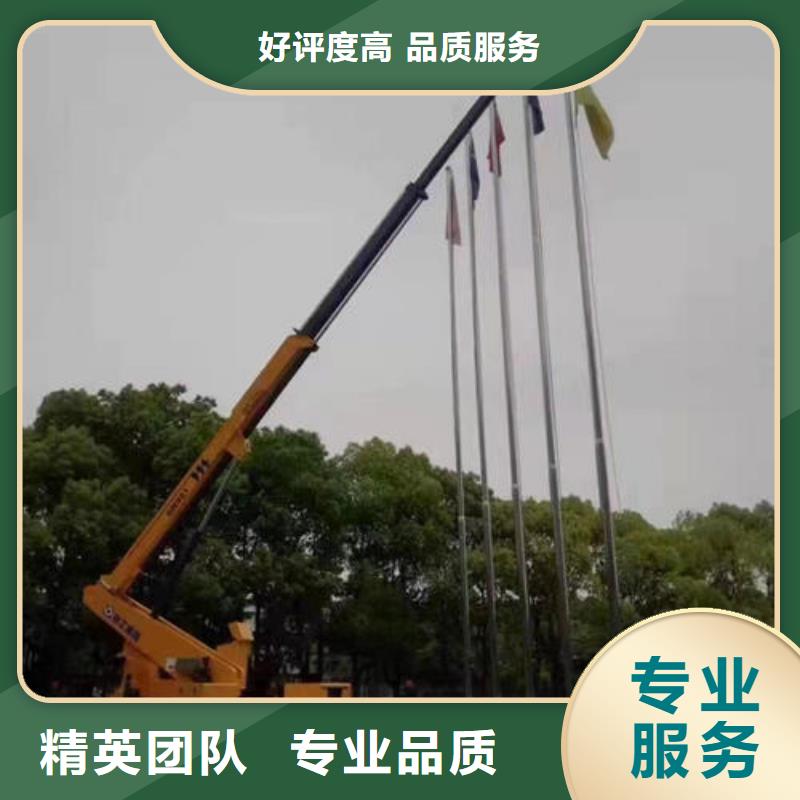 直臂高空作业车出租佛山北滘镇