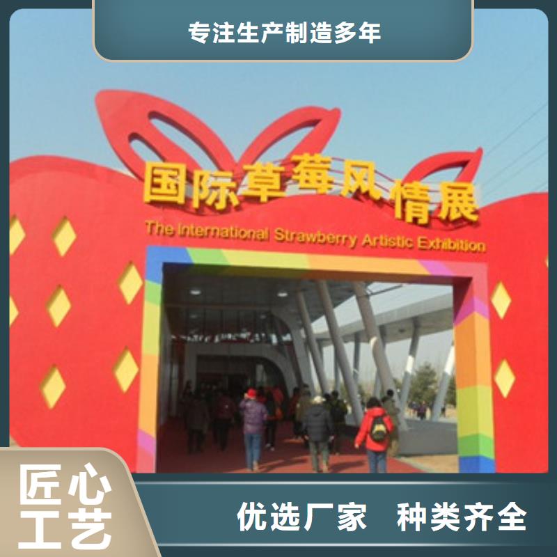草莓苗蟠枣树苗您身边的厂家