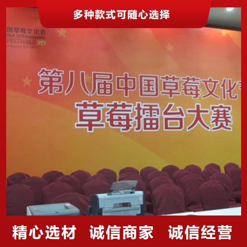 草莓苗白桃树苗客户信赖的厂家