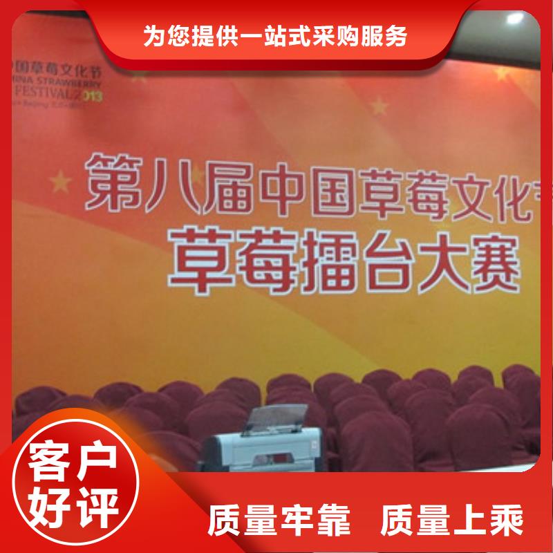 草莓苗【梨树苗基地】为您精心挑选