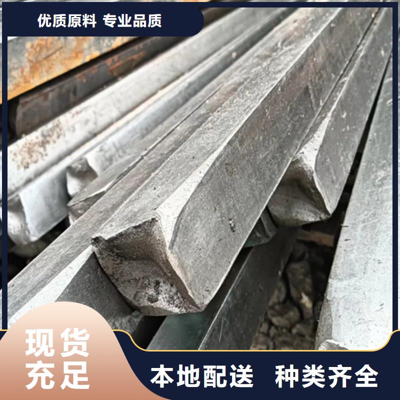 【冷拔方钢-热轧扁钢主推产品】