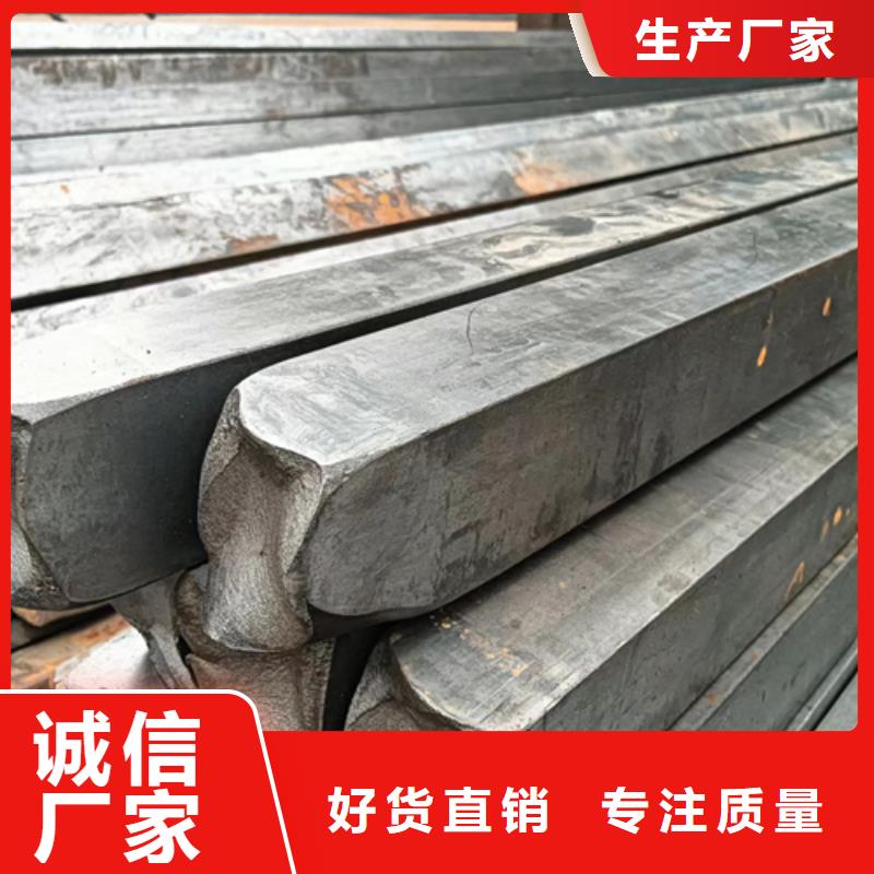 冷拔方钢扁钢直销厂家