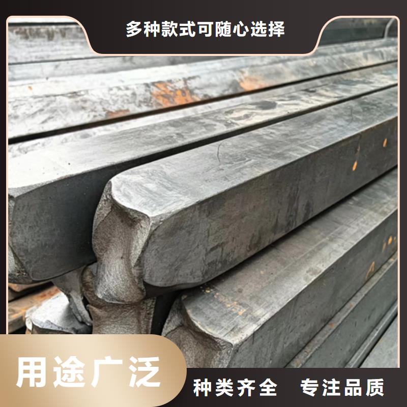【冷拔方钢扁钢源厂定制】