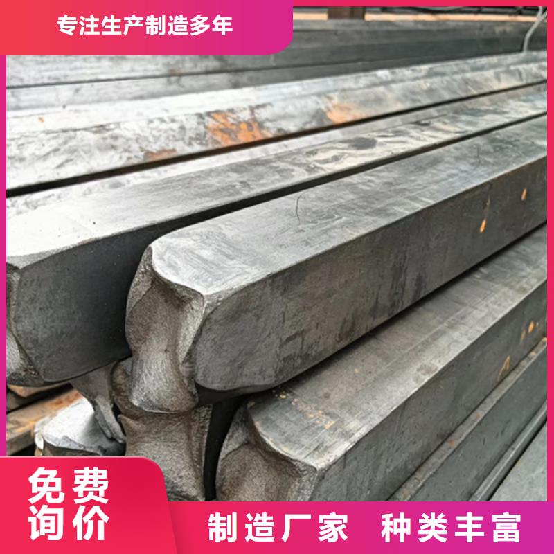 冷拔方钢热轧扁钢好产品放心购