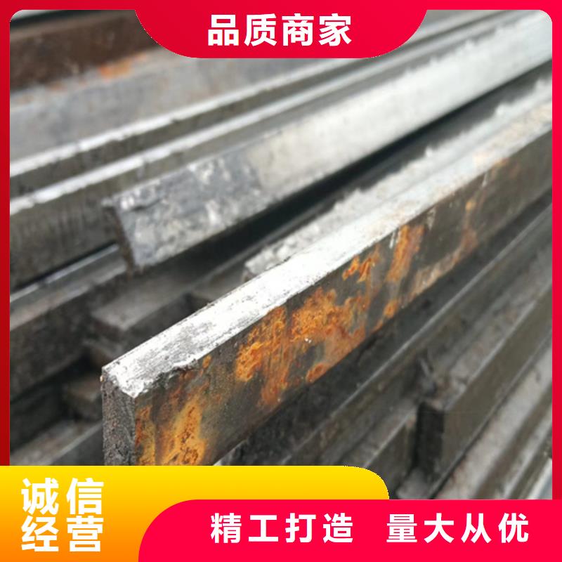 冷拔方钢扁钢精益求精