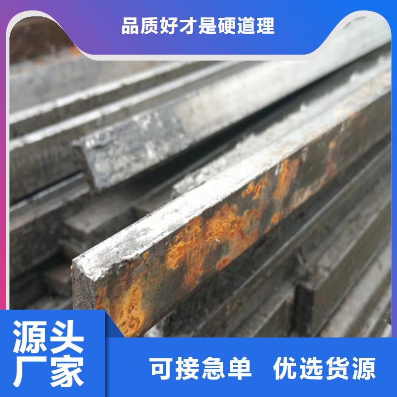 冷拔方钢-【16Mn方钢】实体诚信经营