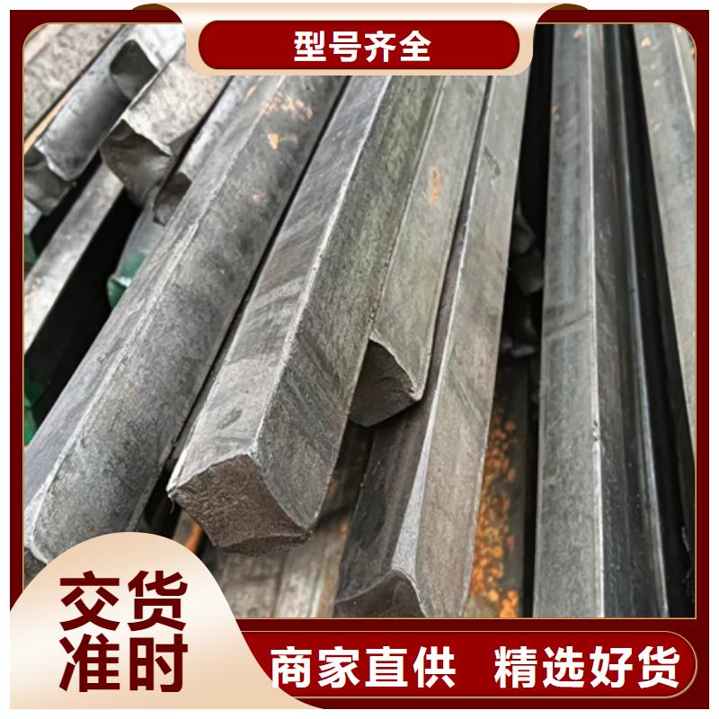 冷拔方钢扁钢买的放心安兴用的舒心