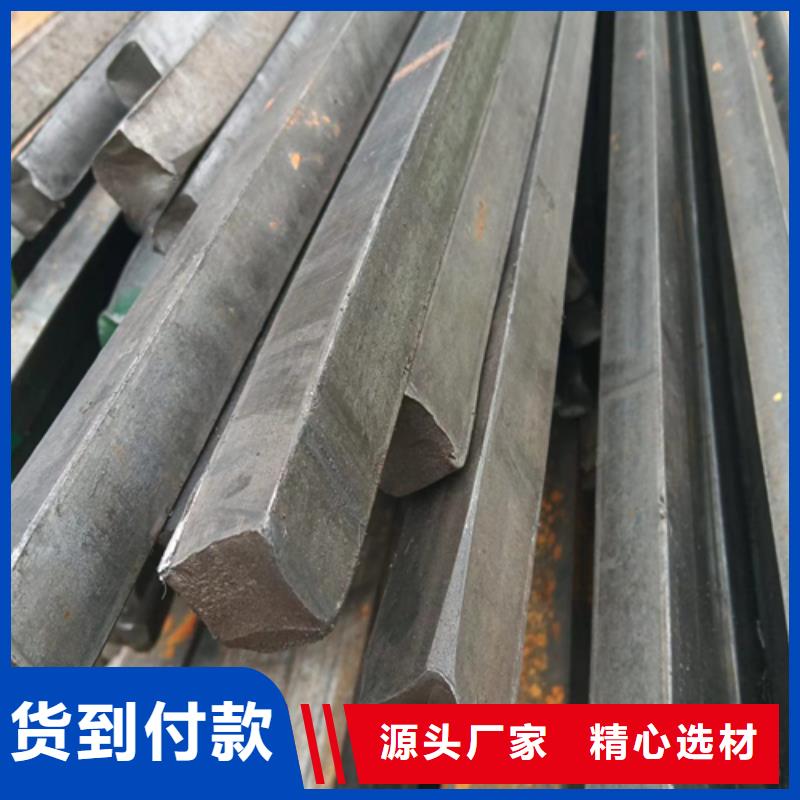 冷拔方钢热轧扁钢专心专注专业