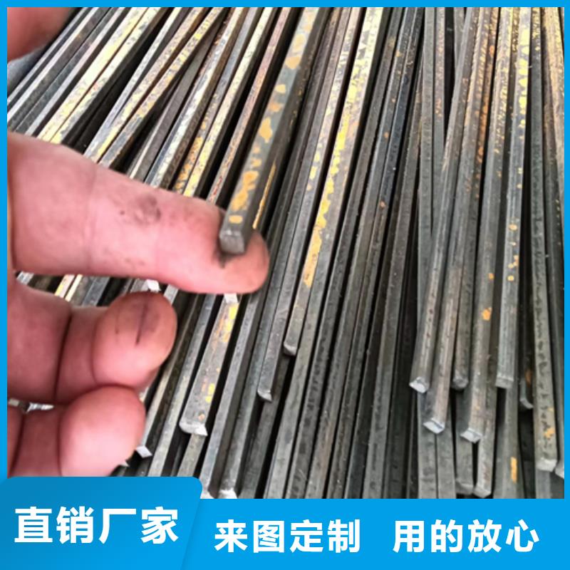 【冷拔方钢_扁钢生产厂家经久耐用】