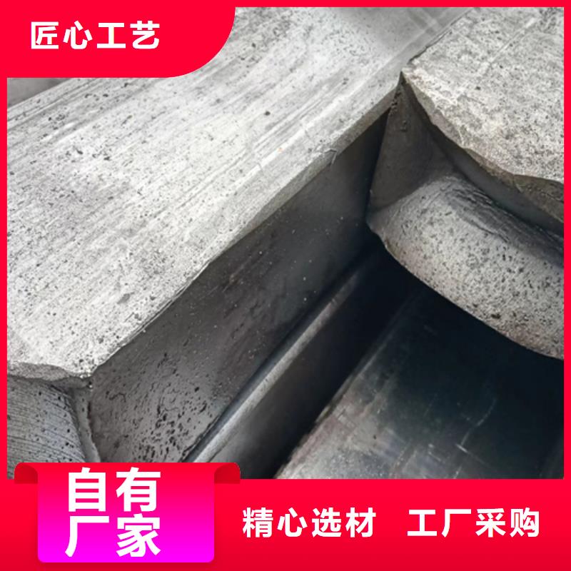 冷拔方钢扁钢品质信得过