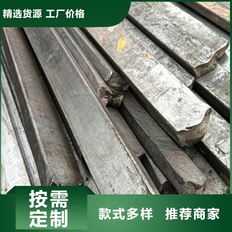 【冷拔方钢】扁钢价格低