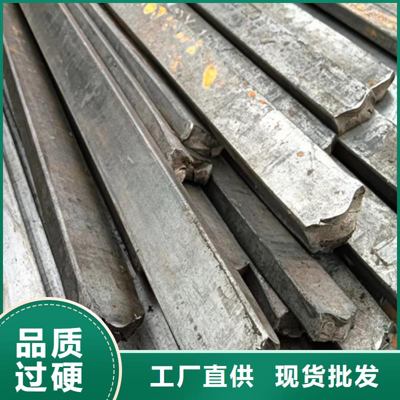 扁钢视频-广西省玉林市|兴业|容县|贺州|崇左|百色|河池扁钢-鑫泽