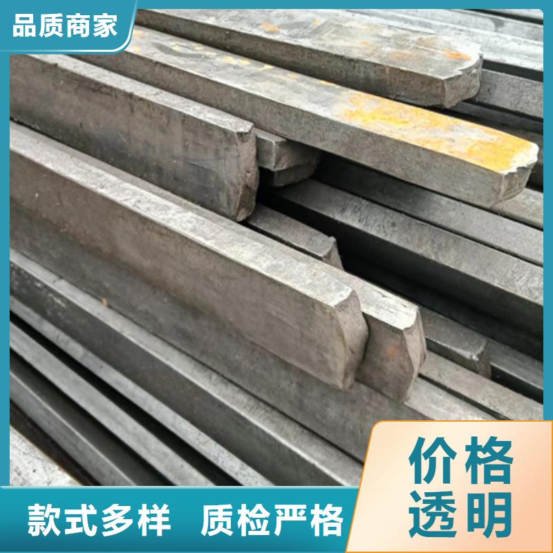 冷拔方钢【方钢】生产加工