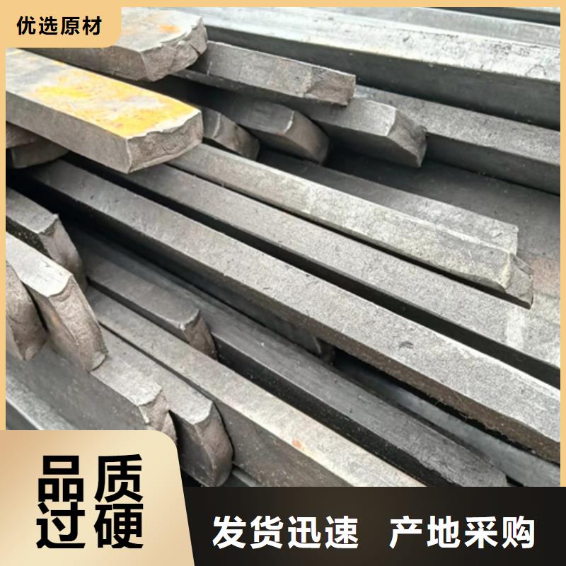 【冷拔方钢】16Mn方钢严谨工艺
