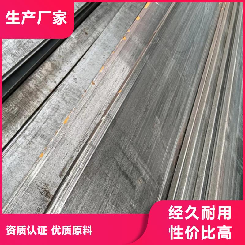 冷拔方钢【热轧扁钢】支持批发零售