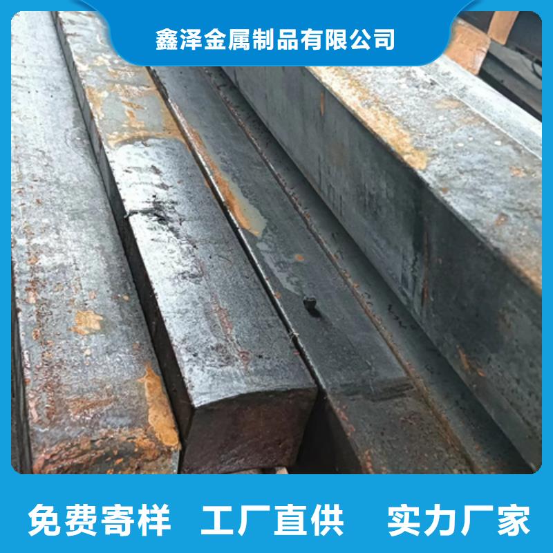 冷拔方钢,【扁钢】热销产品