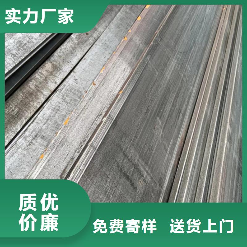 【冷拔方钢-热轧扁钢主推产品】