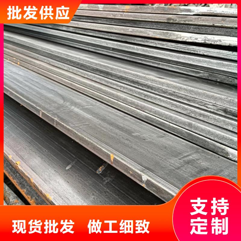 冷拔方钢,【扁钢】热销产品