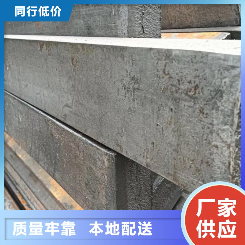 冷拔方钢,【扁钢】热销产品