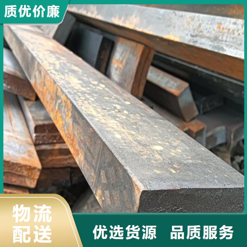冷拔方钢【方钢】生产加工