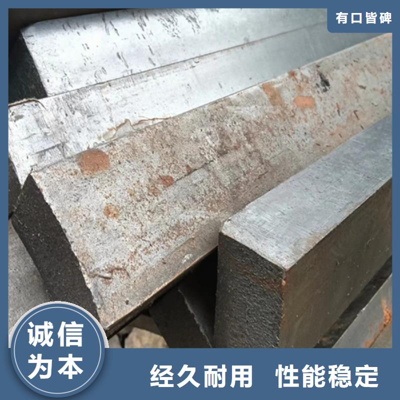 冷拔方钢Q235扁钢为品质而生产