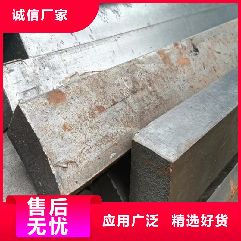 冷拔方钢热轧扁钢海量现货直销