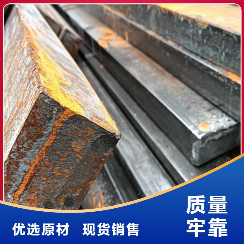 冷拔方钢,热轧扁钢优良工艺