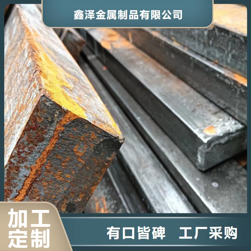 冷拔方钢扁钢满足您多种采购需求