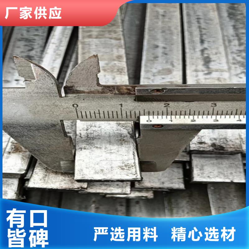 冷拔方钢扁钢供您所需