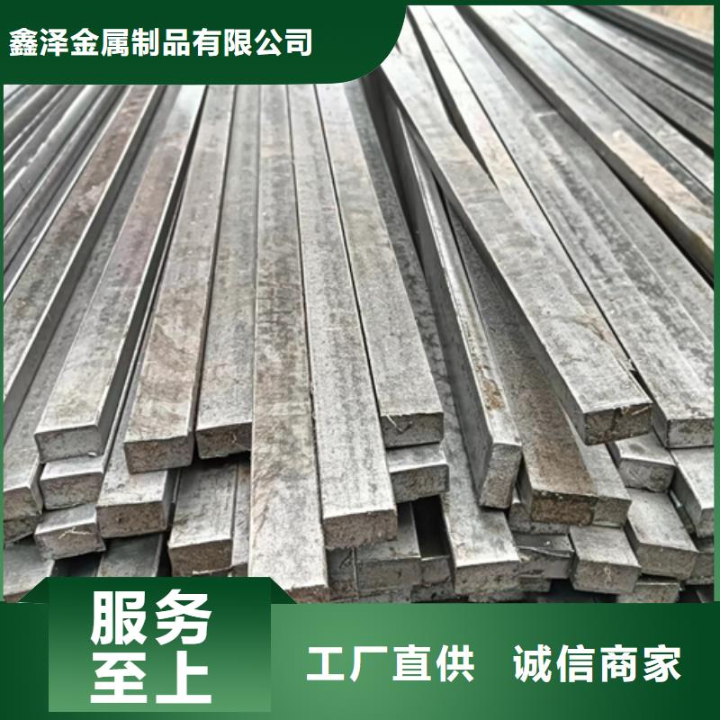 【冷拔方钢45号方钢型号全价格低】