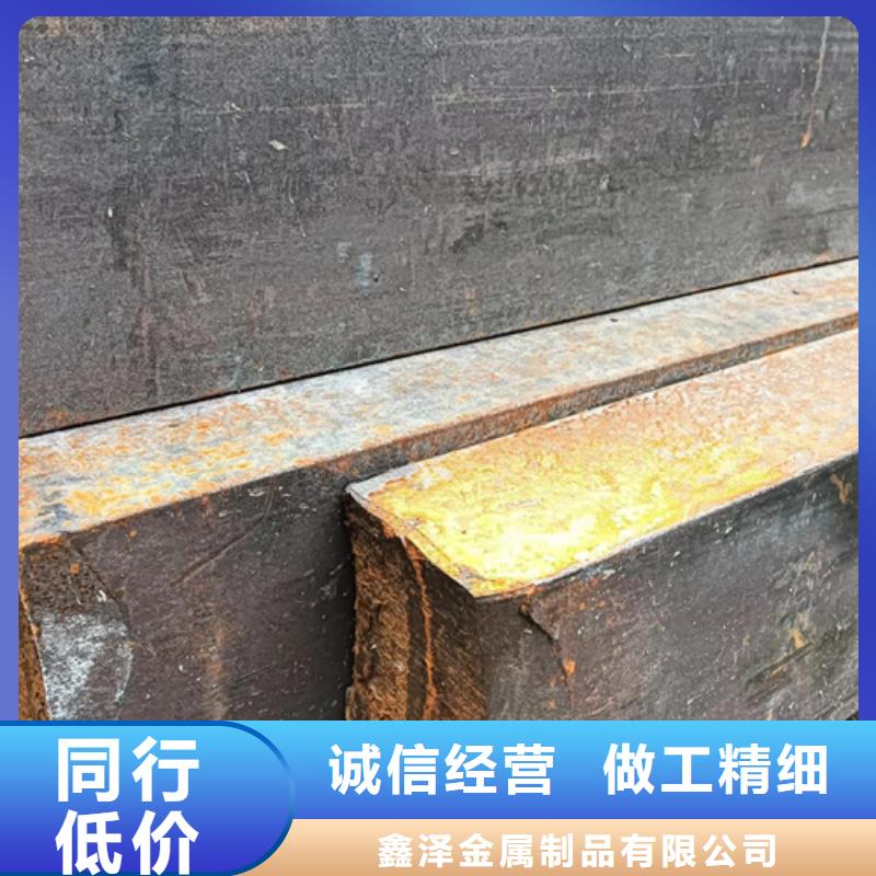 【冷拔方钢16Mn方钢免费获取报价】