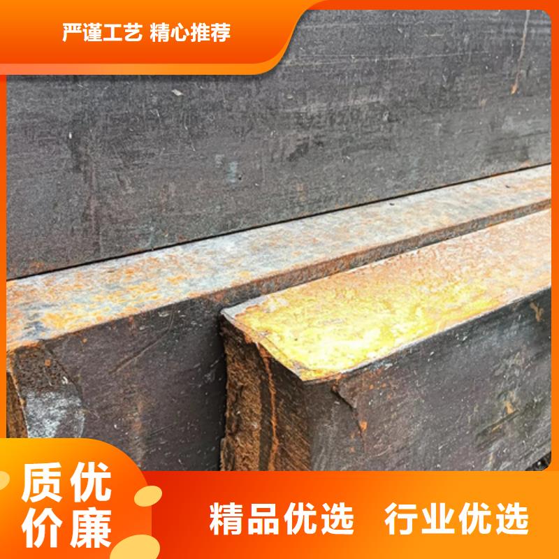 【冷拔方钢_Q235扁钢严格把控每一处细节】