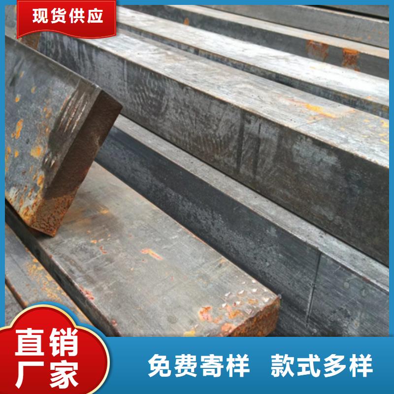冷拔方钢,热轧扁钢一站式采购