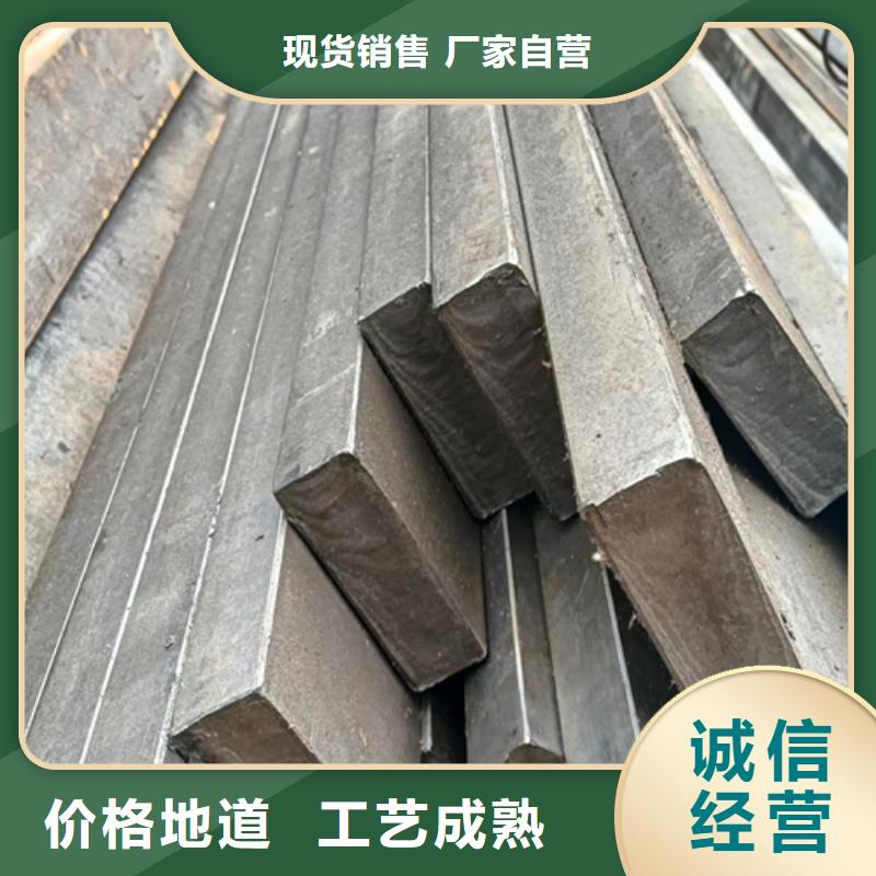 冷拔方钢扁钢严谨工艺